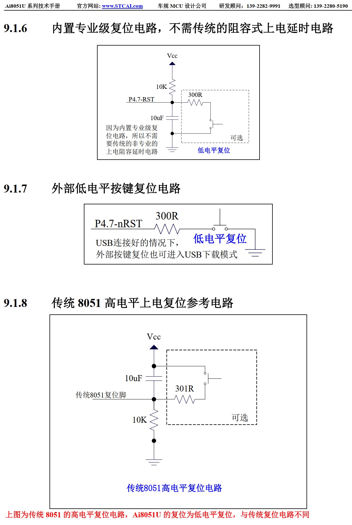 截图202501261000321246.jpg