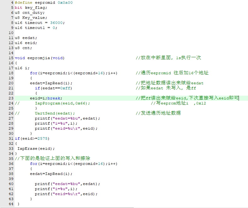 截图202501261437171319.jpg