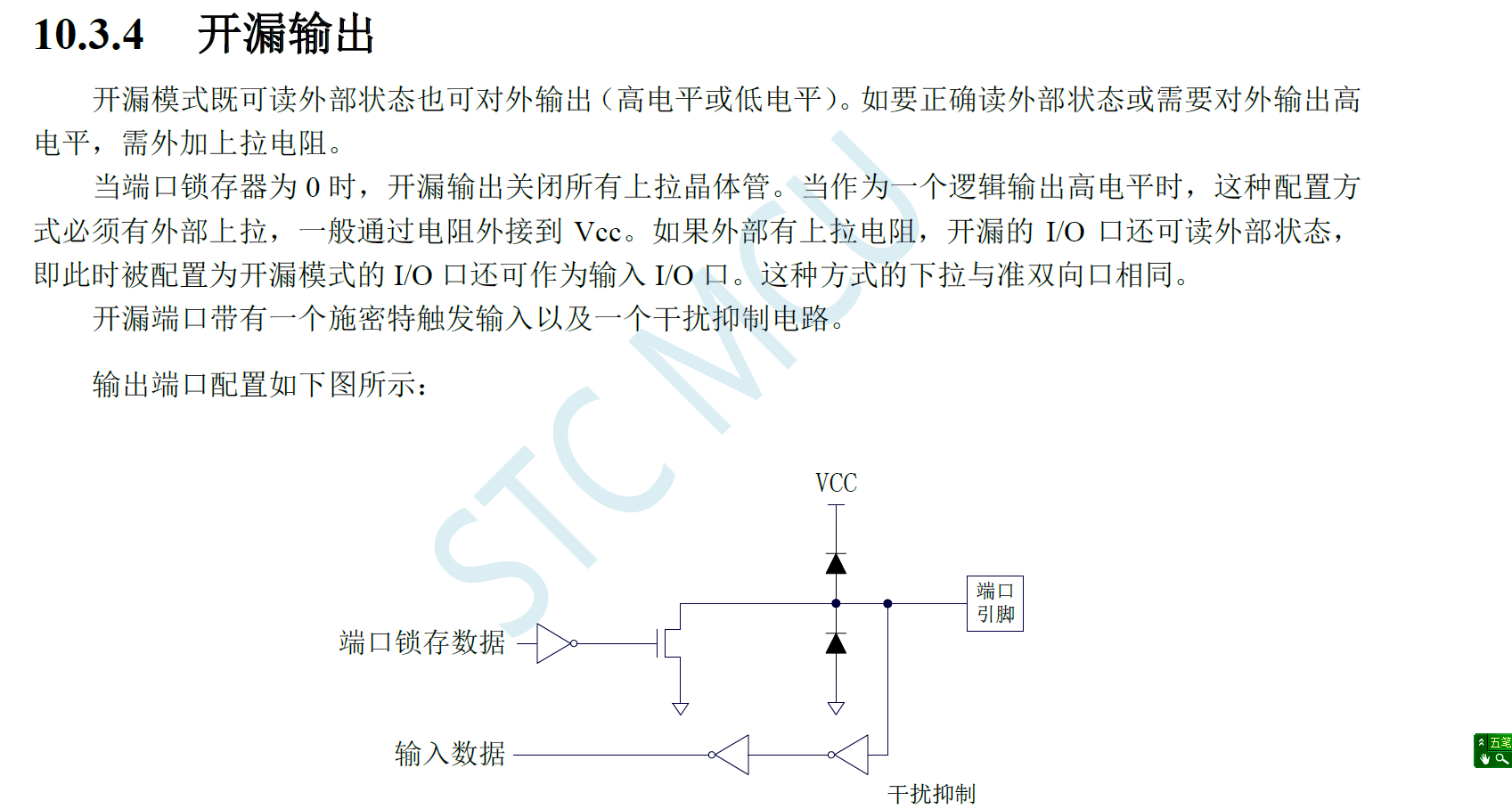 5b968bb6373d1dc82d1760e0ea7d4857.png
