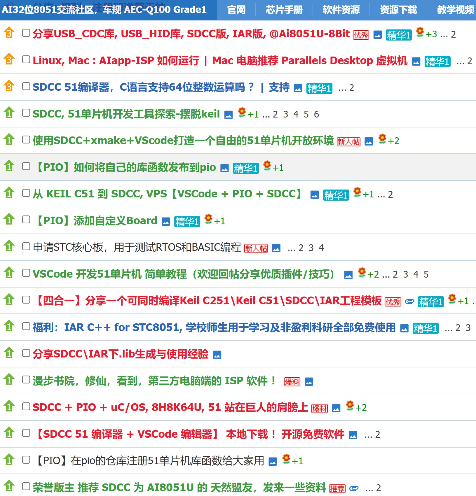 截图202501272101431929.jpg