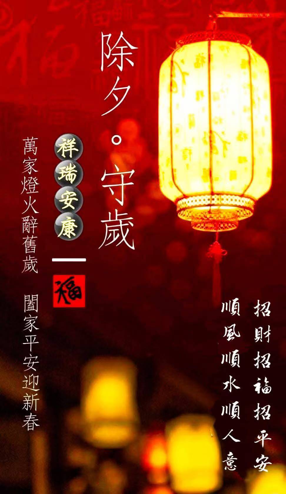 截图202501281113025406.jpg