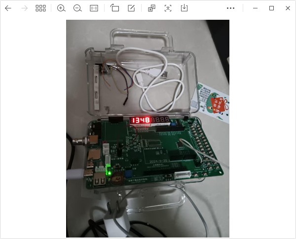 截图202501301800156773.jpg
