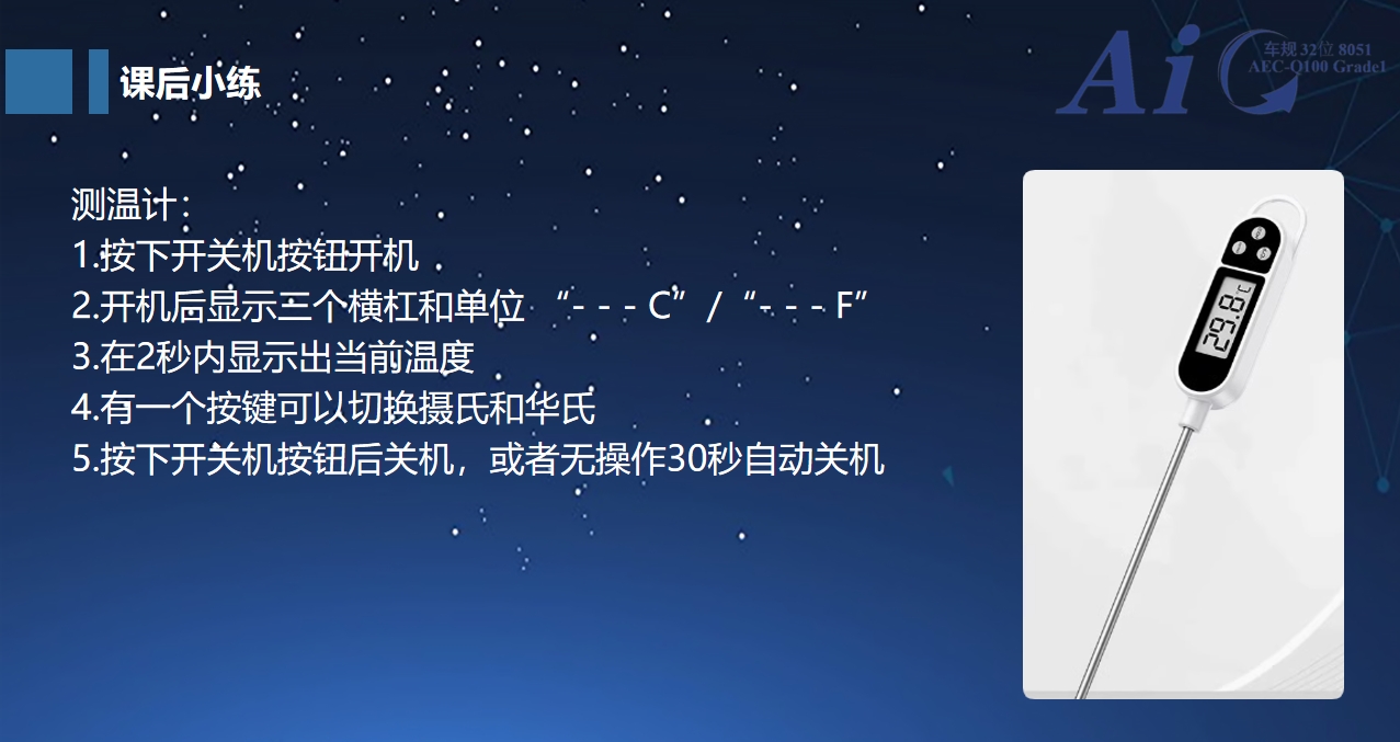 微信截图_20250201113839.png