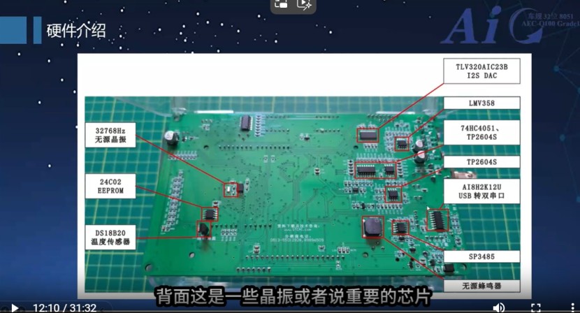 截图202502032104565068.jpg