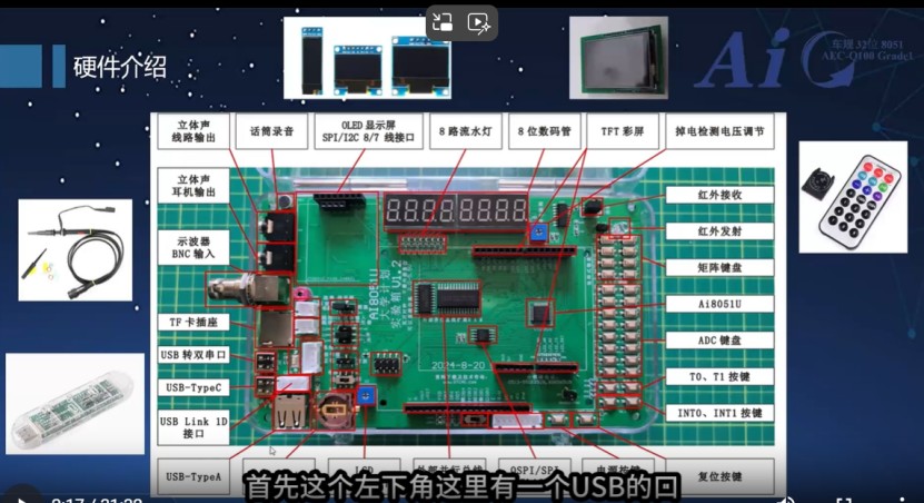 截图202502032108212541.jpg