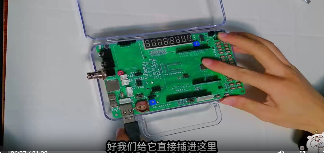 屏幕截图 2025-02-03 205415.png