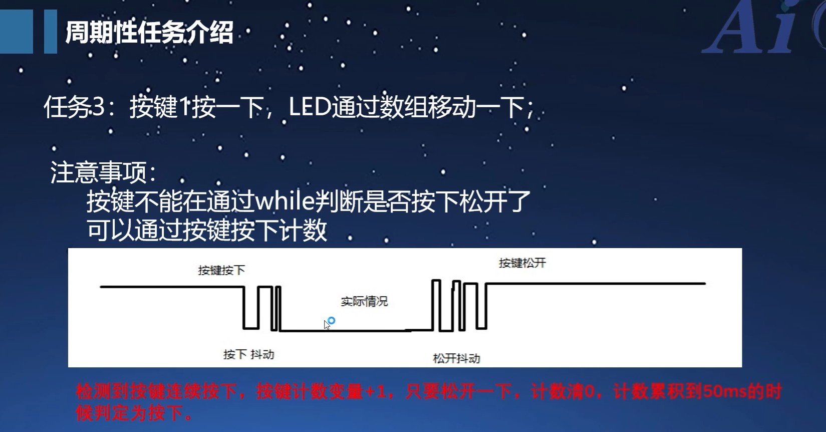 截图202502051013598181.jpg