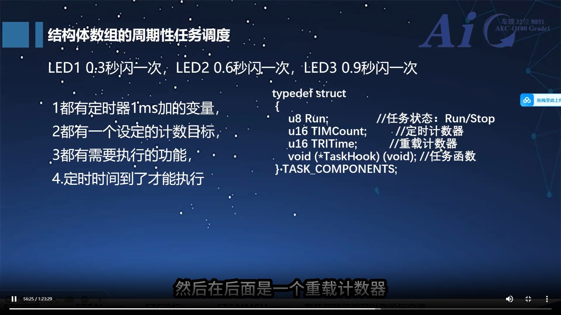 截图202502051033085338.jpg