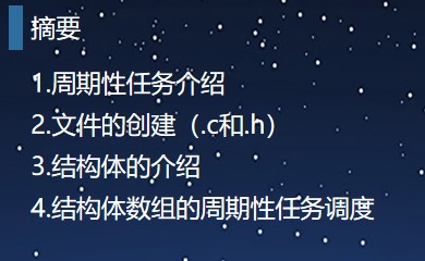 截图202502052139064595.jpg