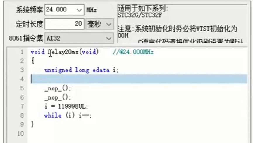 截图202502060154019289.jpg