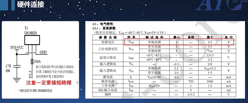 截图202502061540429983.jpg