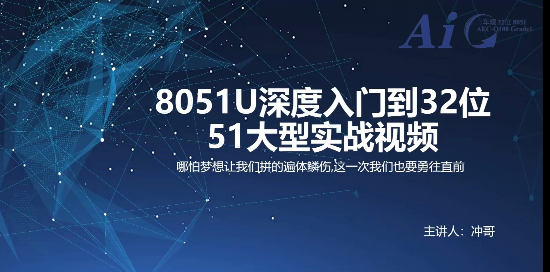 Screenshot_20250206_193920_com_tencent_mm_MMWebViewUI_edit_1724153468374629.jpg