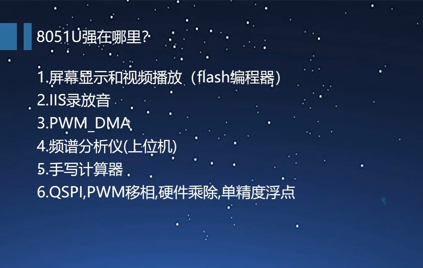 Screenshot_20250206_194010_com_tencent_mm_MMWebViewUI_edit_1724132821678231.jpg