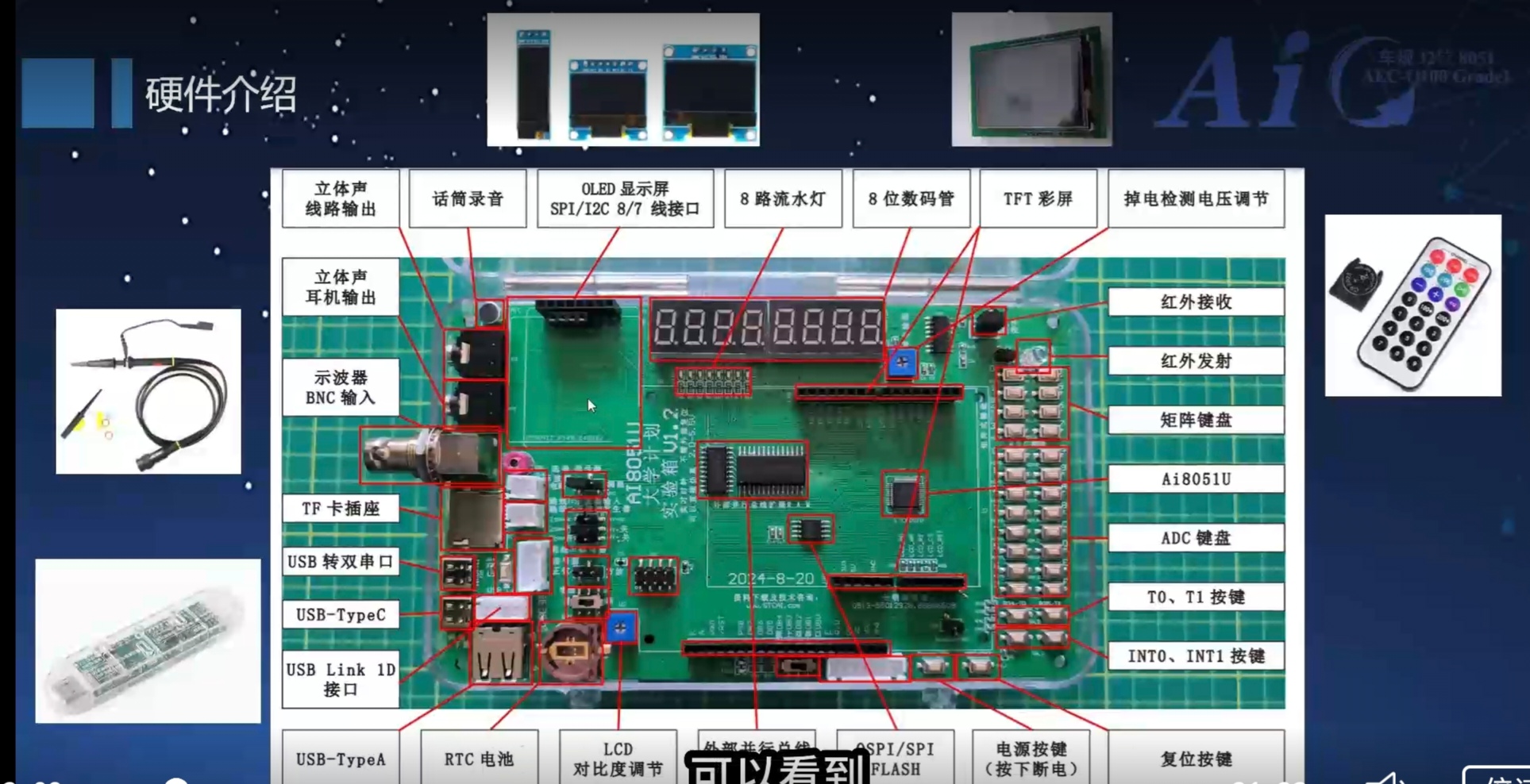 Screenshot_20250206_194405_com_tencent_mm_MMWebViewUI_edit_1724066376339090.jpg