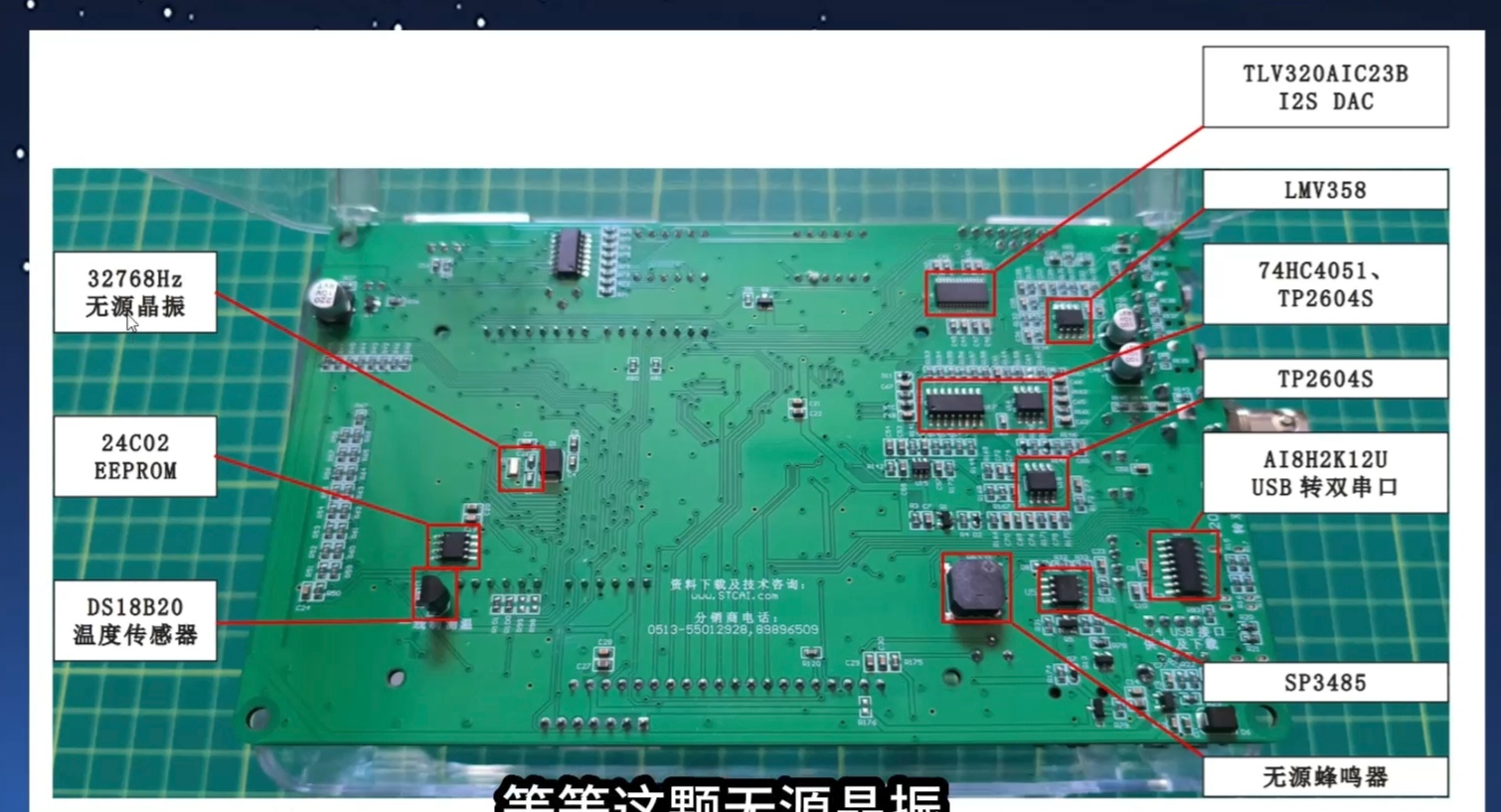 Screenshot_20250206_194944_com_tencent_mm_MMWebViewUI_edit_1724035825465039.jpg