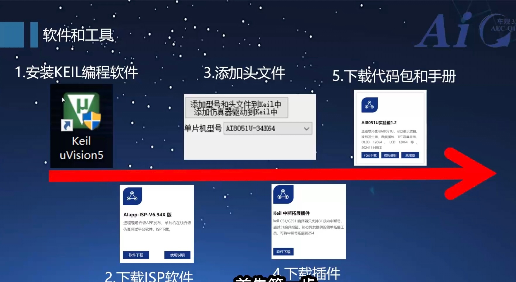 Screenshot_20250206_195112_com_tencent_mm_MMWebViewUI_edit_1723994230698440.jpg