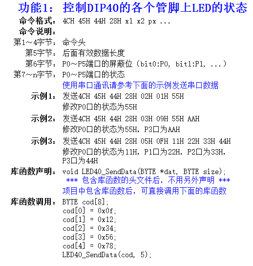 image-20250206224620088