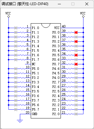 image-20250206223803097