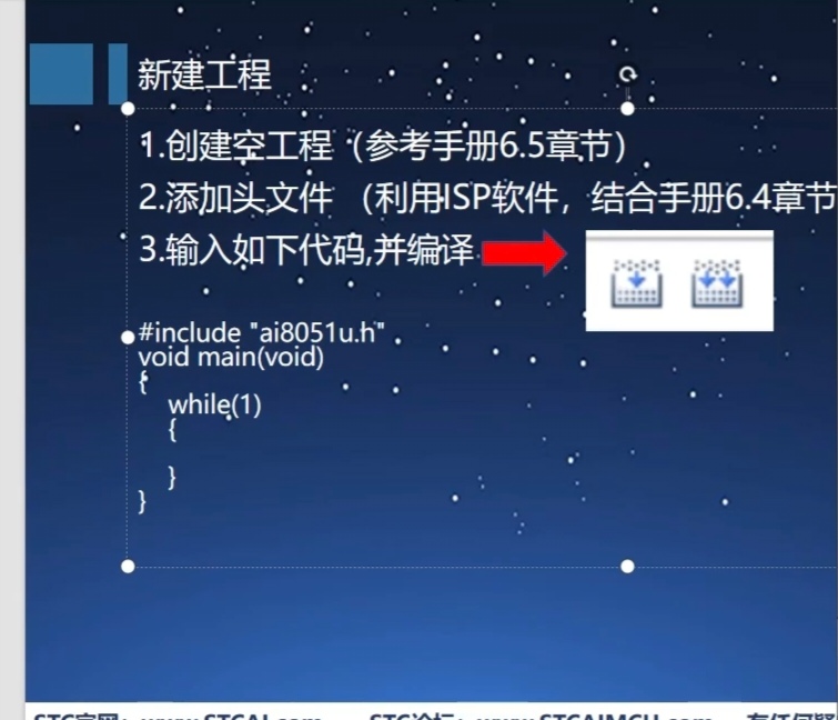 Screenshot_20250206_200700_com_tencent_mm_MMWebViewUI_edit_1723650312298623.jpg