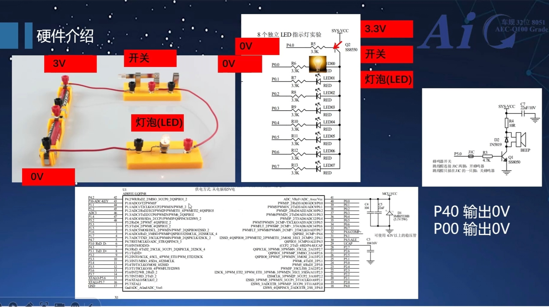 Screenshot_20250206_201201_com_tencent_mm_MMWebViewUI_edit_1723542919750071.jpg