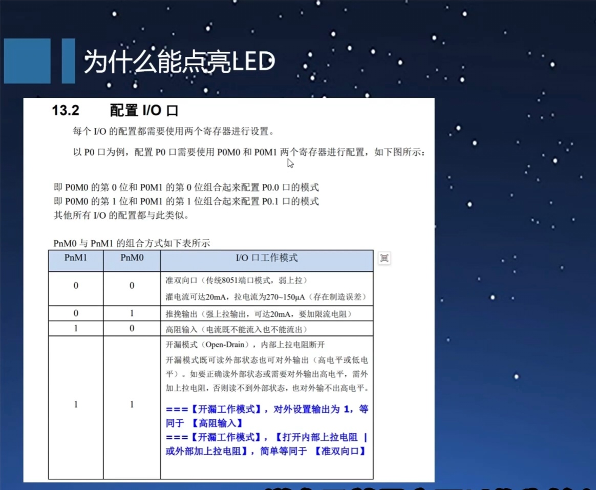 Screenshot_20250206_201236_com_tencent_mm_MMWebViewUI_edit_1723523909565963.jpg