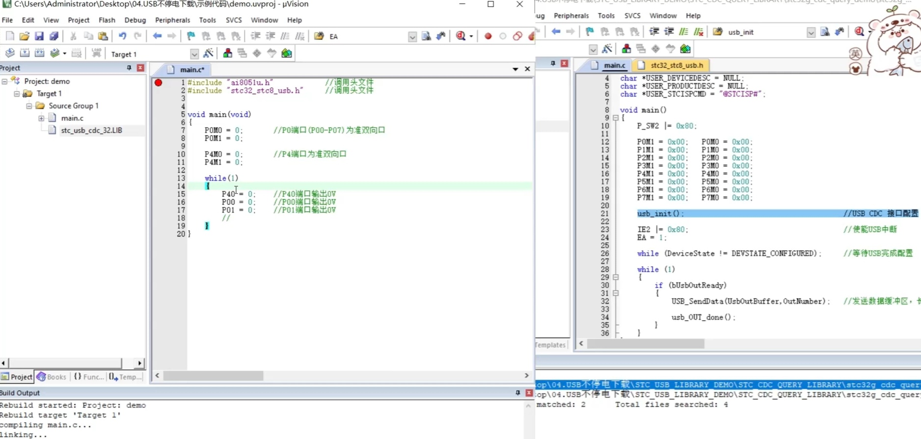 Screenshot_20250206_202733_com_tencent_mm_MMWebViewUI_edit_1723299667744174.jpg