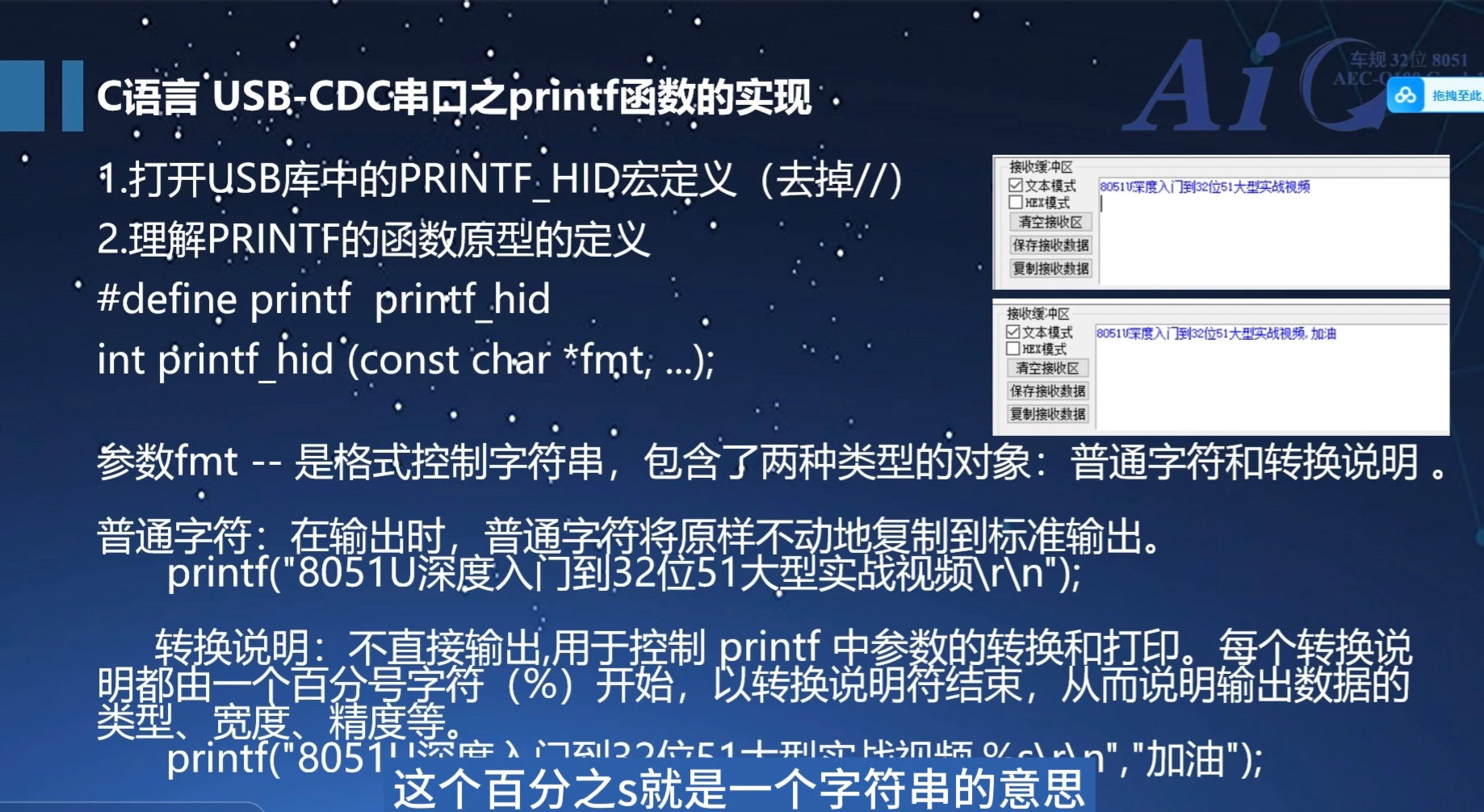 Screenshot_20250206_204607_com_tencent_mm_MMWebViewUI_edit_1723154920402458.jpg