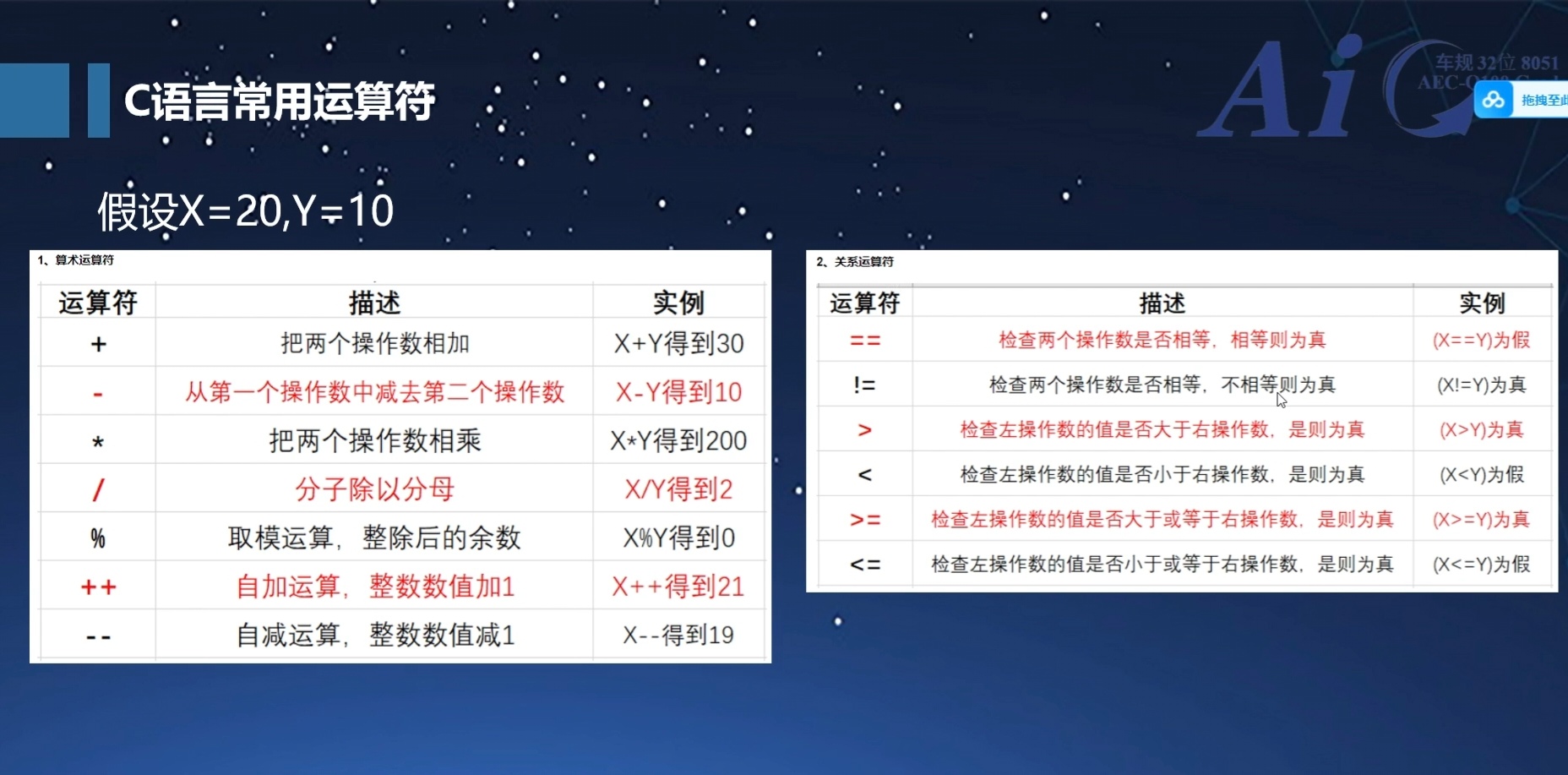 Screenshot_20250206_210116_com_tencent_mm_MMWebViewUI_edit_1722933733153897.jpg