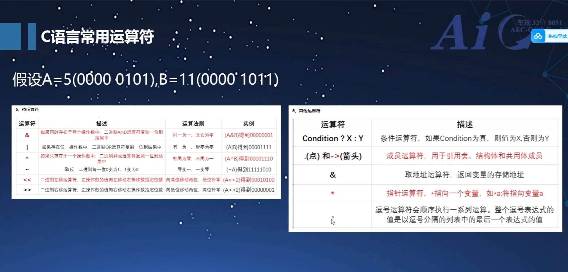 Screenshot_20250206_210731_com_tencent_mm_MMWebViewUI_edit_1722840433368516.jpg