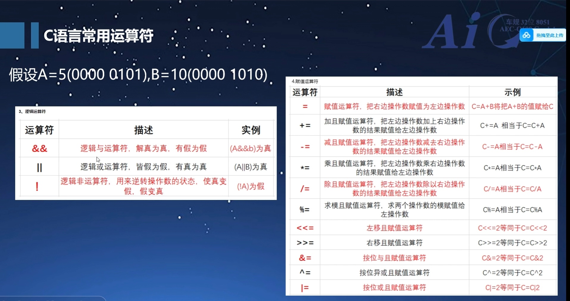 Screenshot_20250206_210336_com_tencent_mm_MMWebViewUI_edit_1722874598725534.jpg