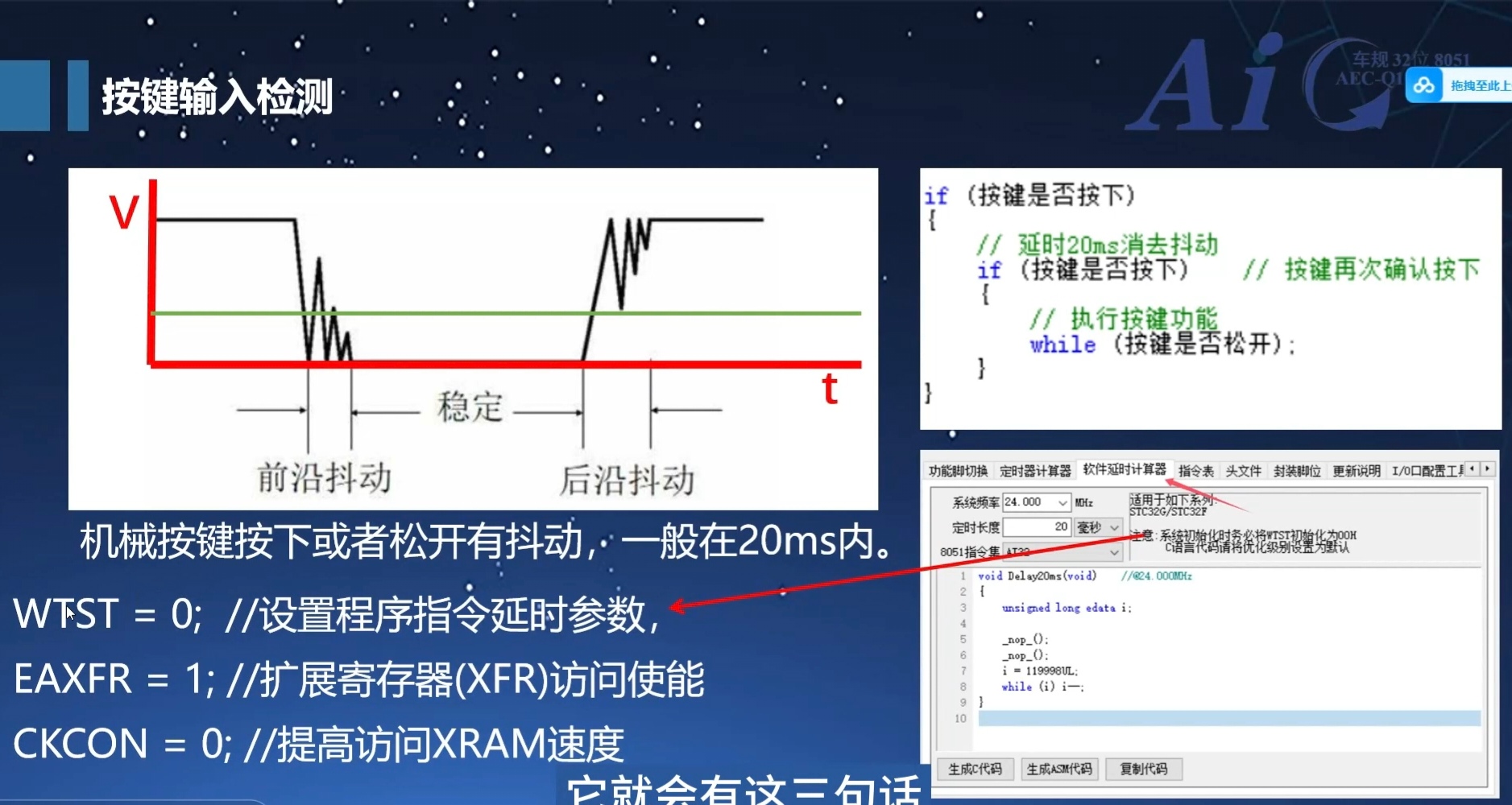 Screenshot_20250206_212935_com_tencent_mm_MMWebViewUI_edit_1722618116079955.jpg