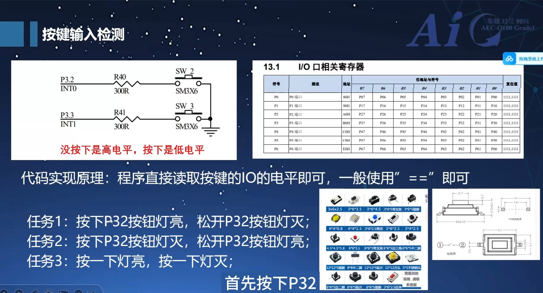 Screenshot_20250206_211603_com_tencent_mm_MMWebViewUI_edit_1722678210191182.jpg