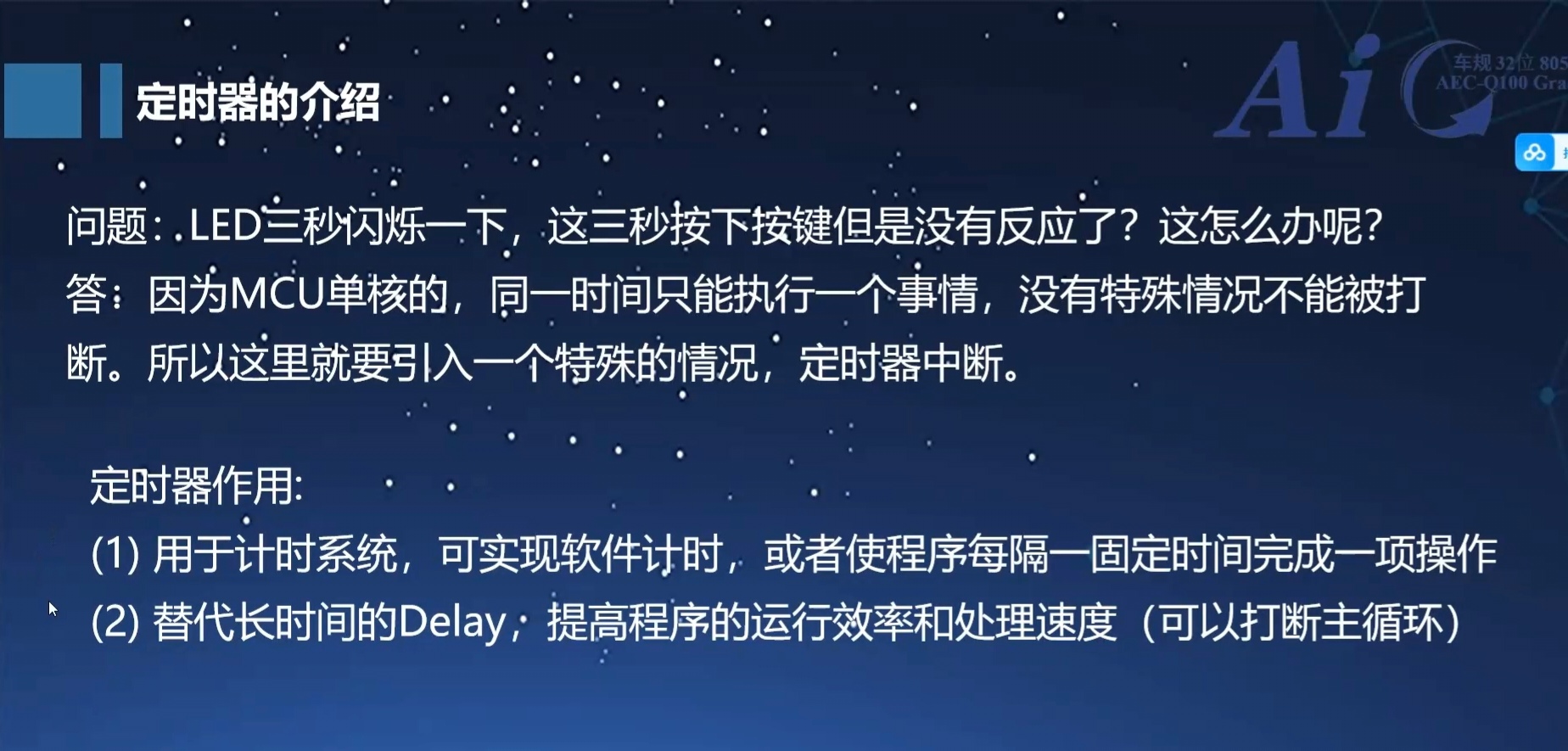 Screenshot_20250206_213921_com_tencent_mm_MMWebViewUI_edit_1722447023148509.jpg
