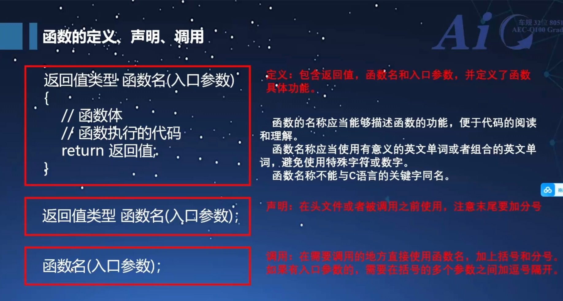 Screenshot_20250206_215714_com_tencent_mm_MMWebViewUI_edit_1722289290573153.jpg