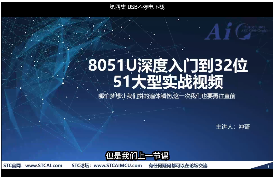 火狐截图_2025-02-07T12-00-08.420Z.png