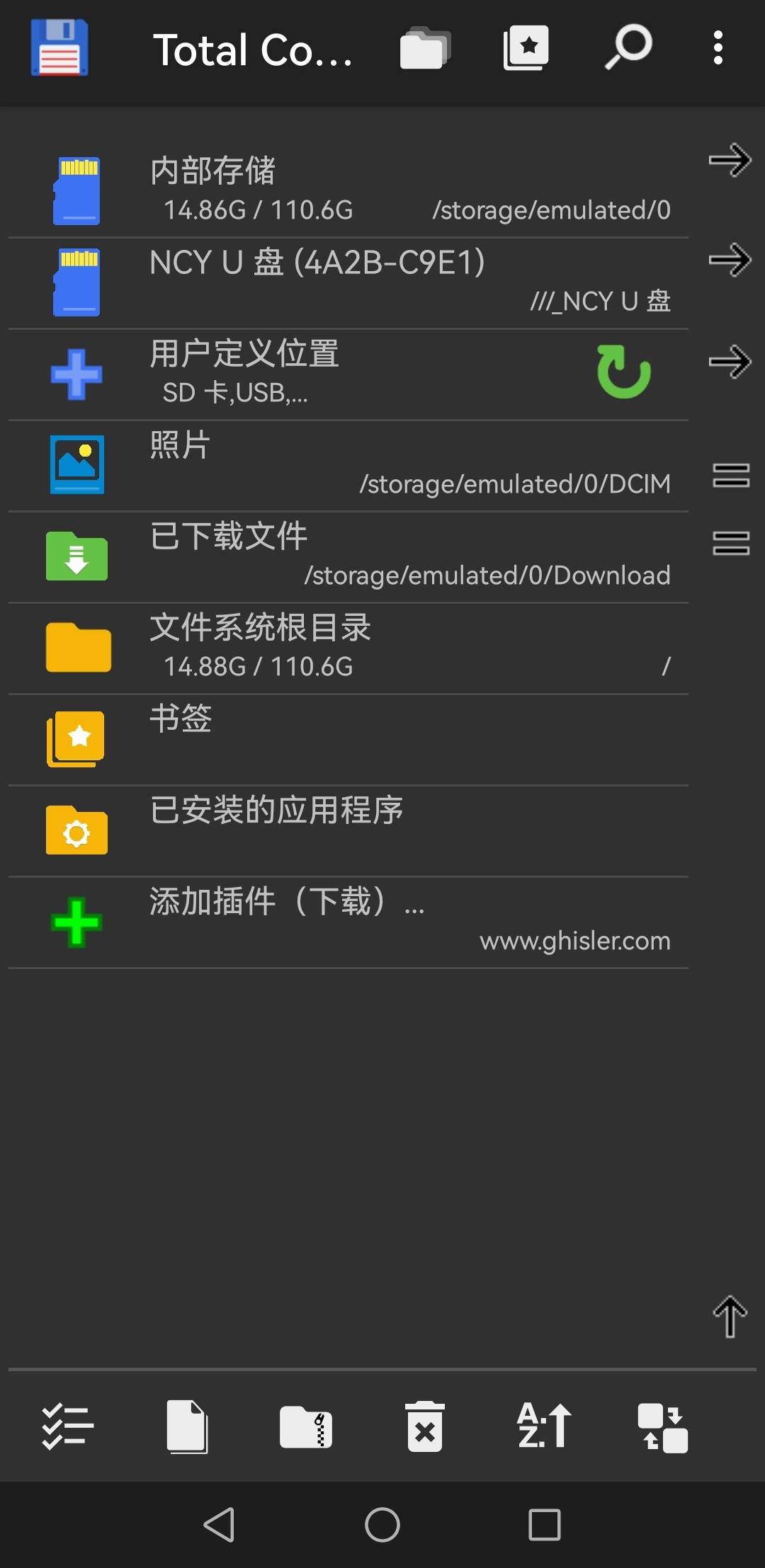 Screenshot_20250207_212128.jpg