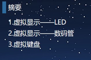 截图202502072302311271.jpg