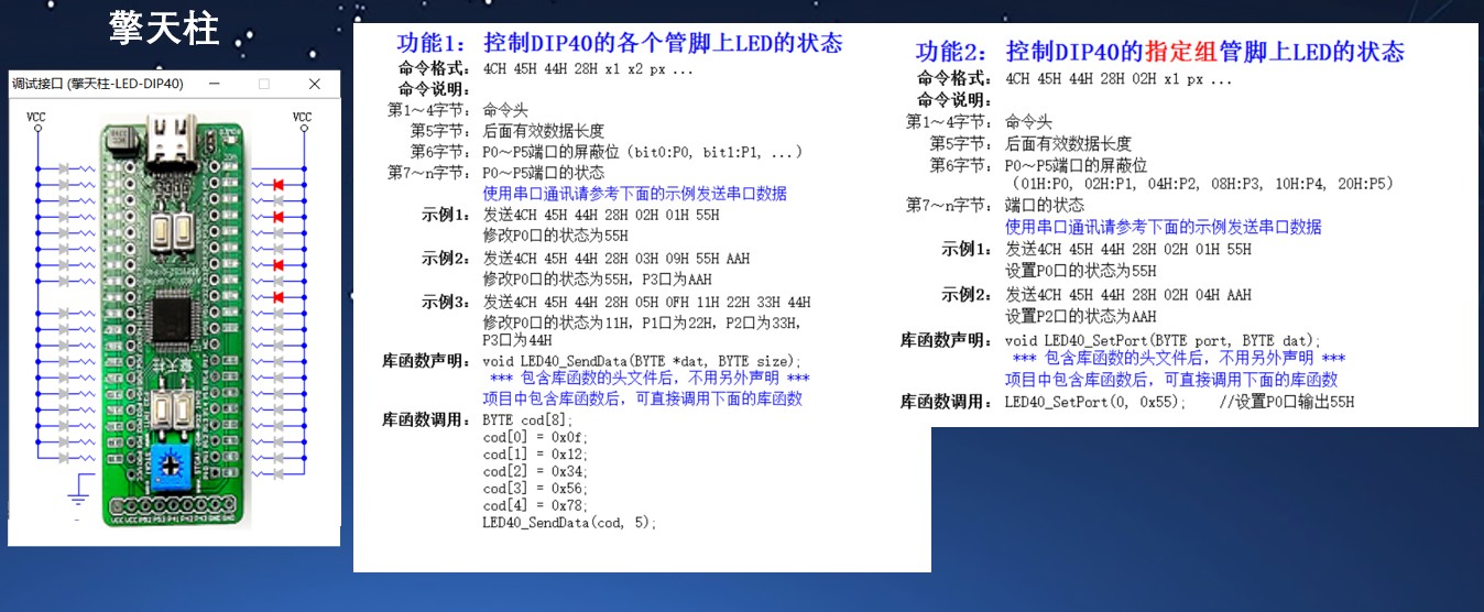 截图202502072305393107.jpg