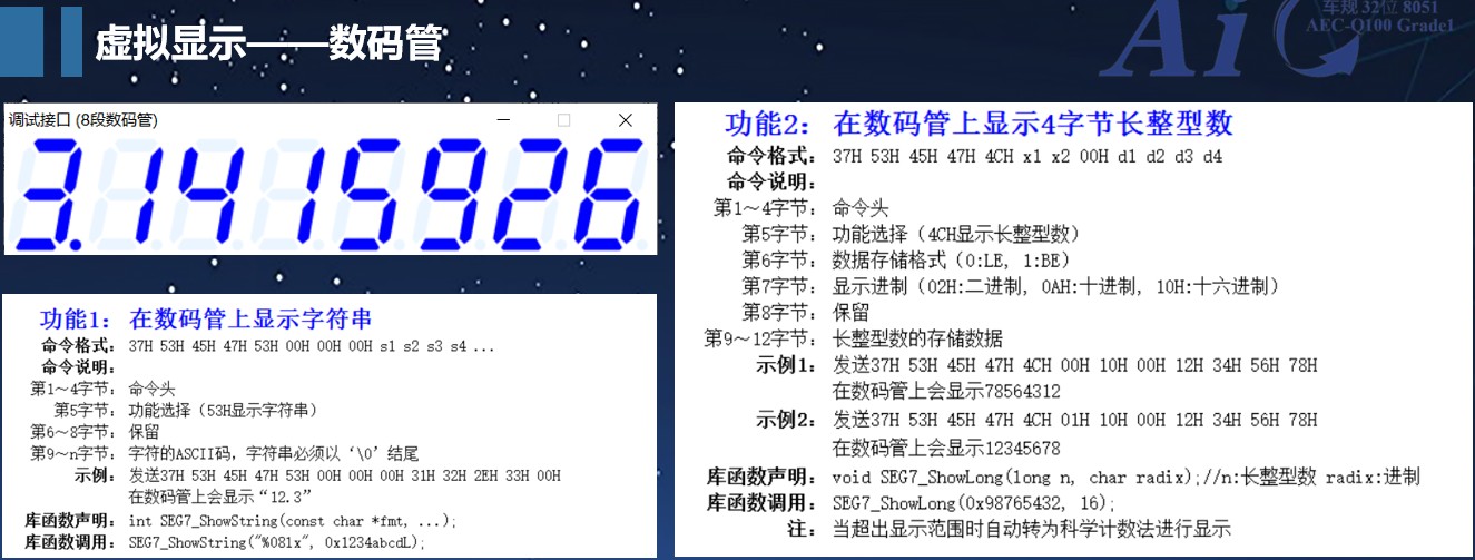 截图202502072312514236.jpg