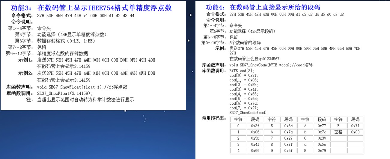 截图202502072313249836.jpg