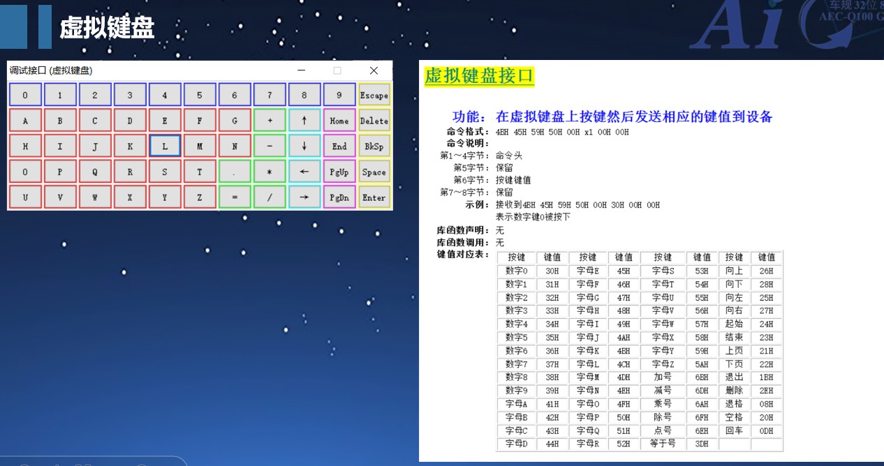 截图202502072314461093.jpg