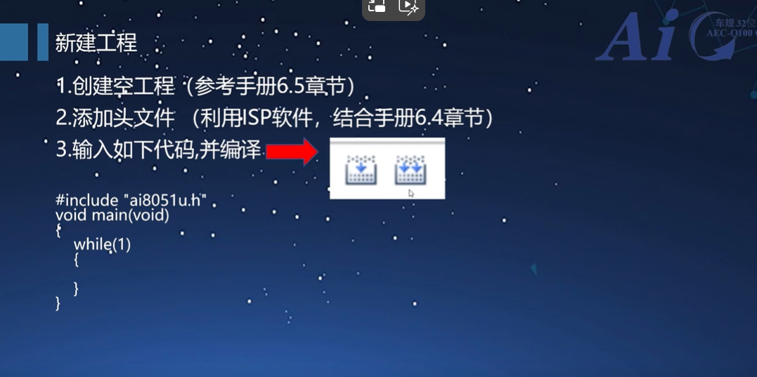 屏幕截图 2025-02-08 064832.png