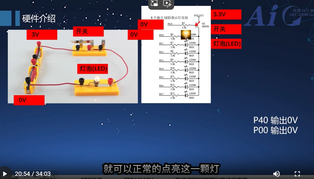 屏幕截图 2025-02-08 071211.png