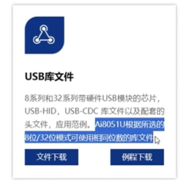 屏幕截图 2025-02-08 085131.png