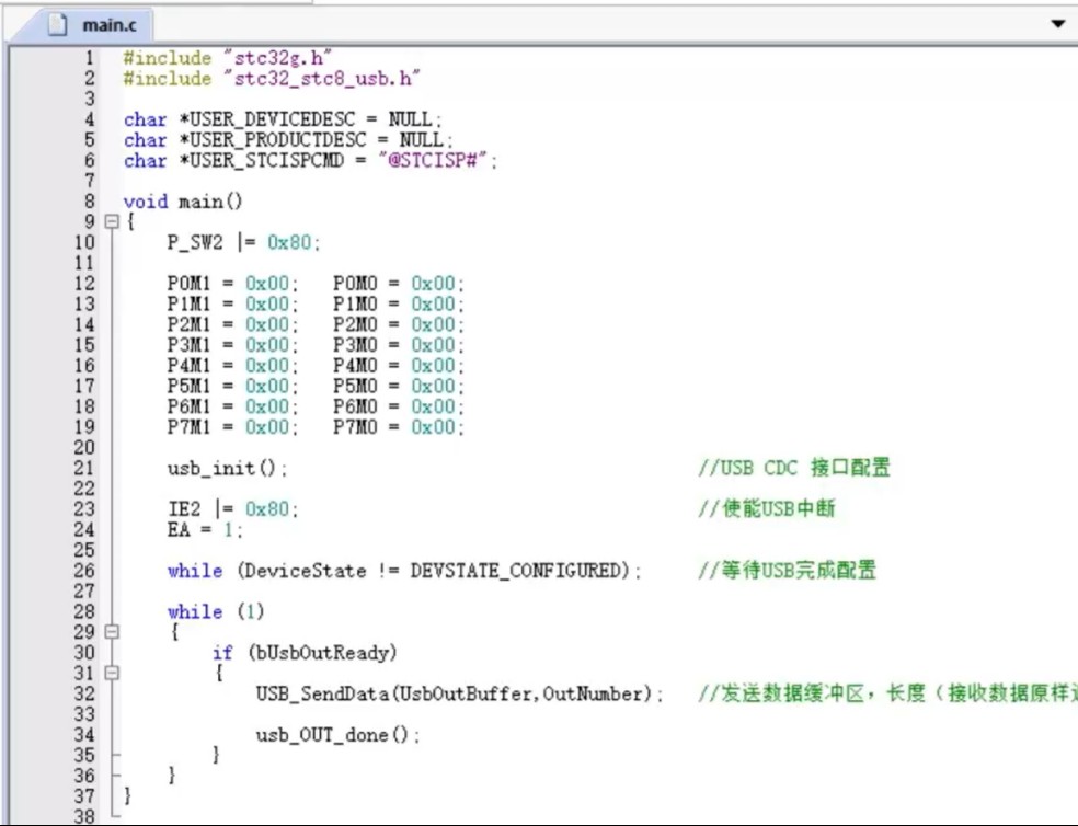 截图202502080940487420.jpg
