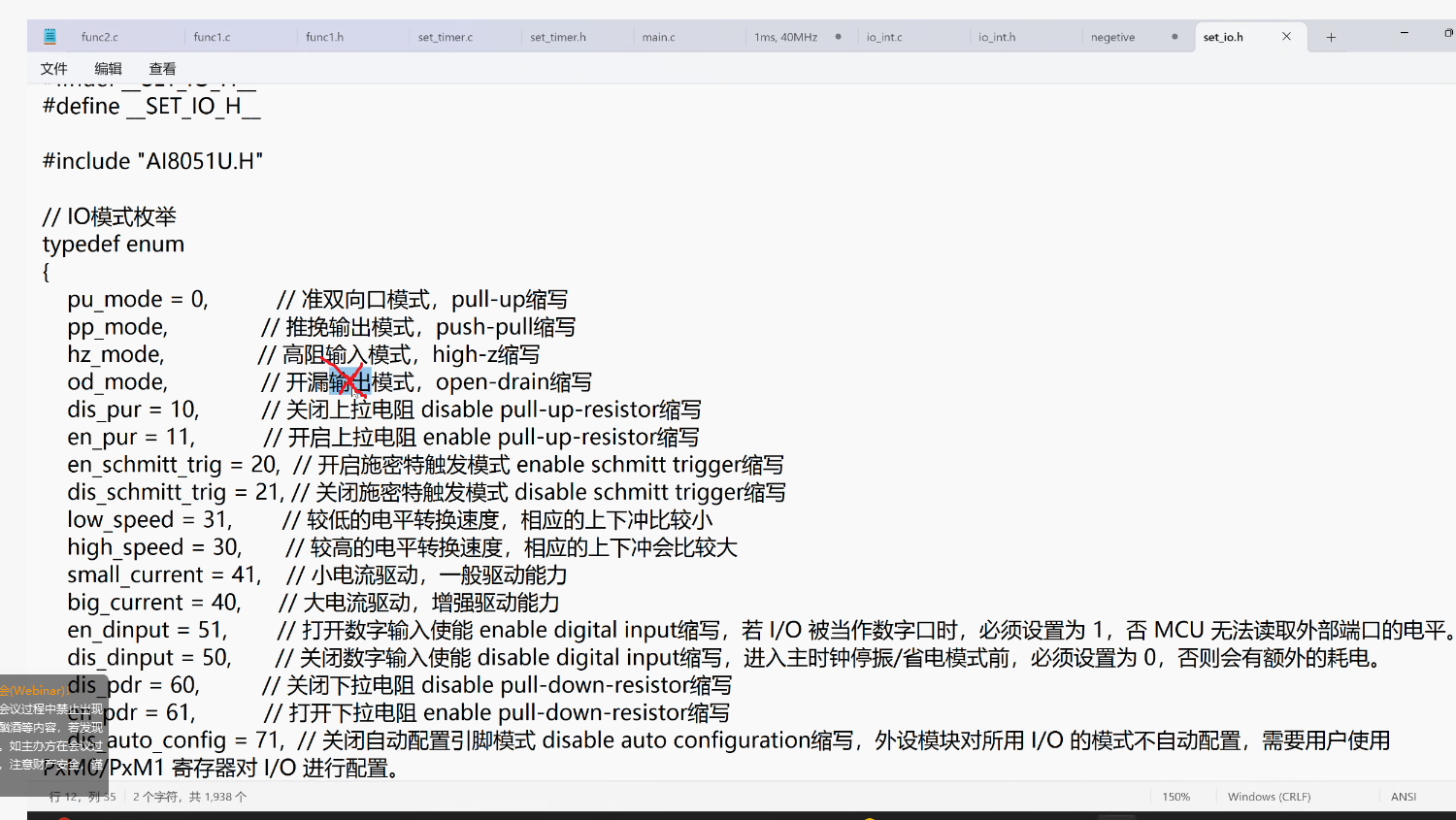 e75f4082c3f27c4ab45773354d478cca.png