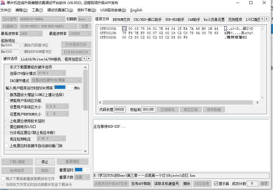 微信截图_20250208114703.png