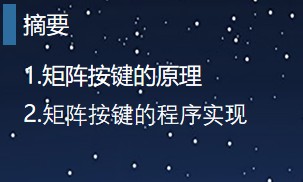 截图202502081442544602.jpg