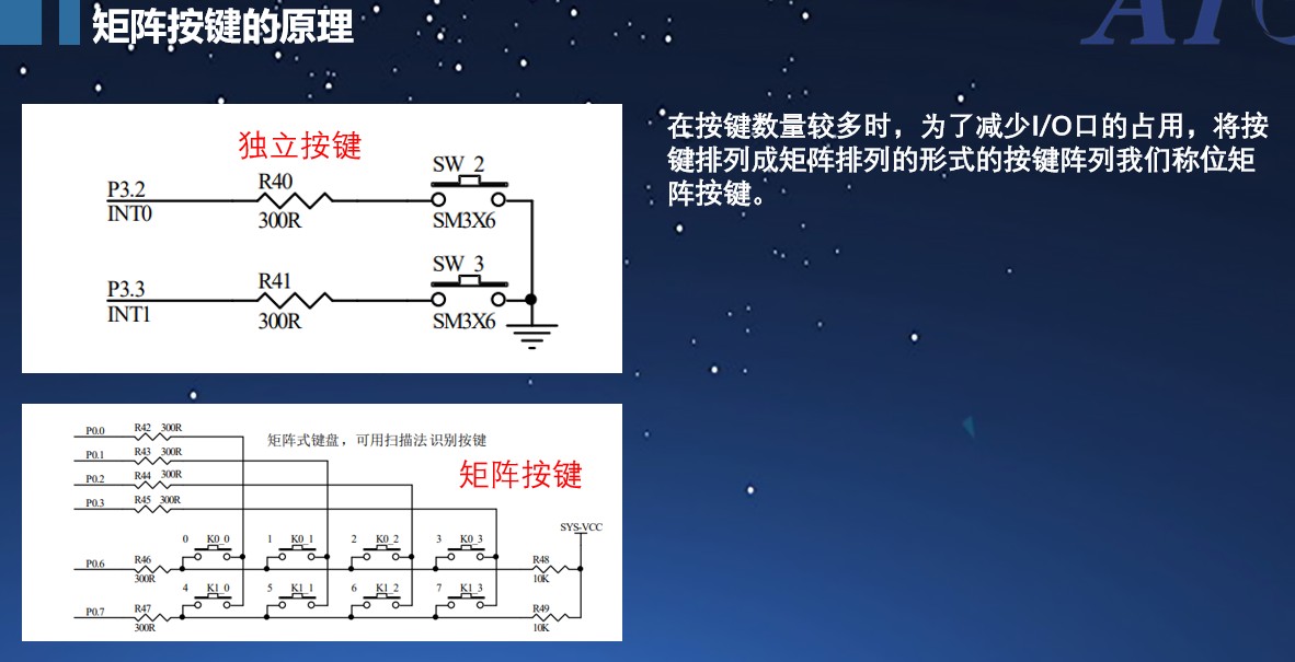 截图202502081444184142.jpg