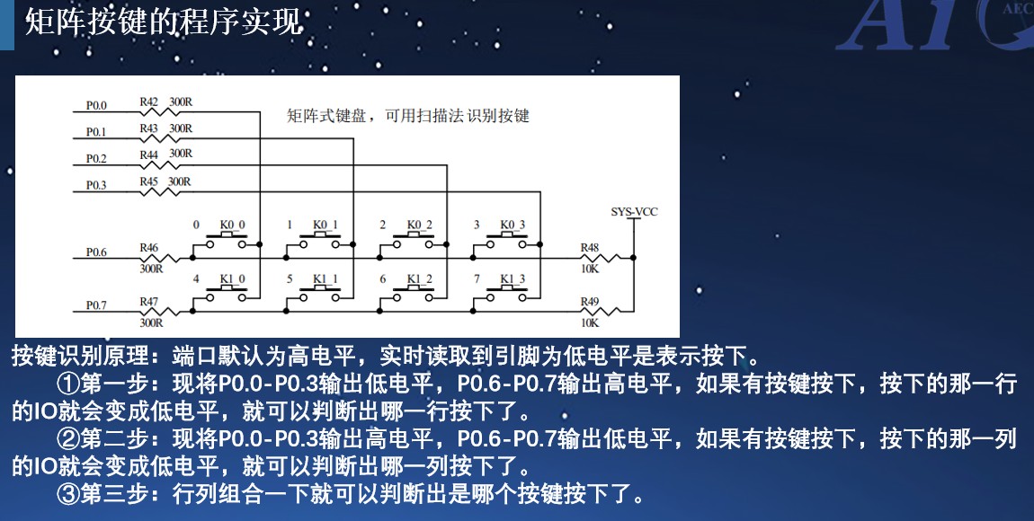 截图202502081444516258.jpg